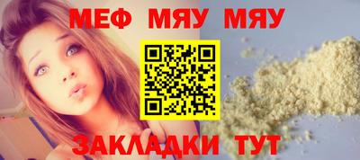 дмт Краснознаменск