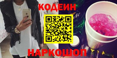 метадон Краснодар