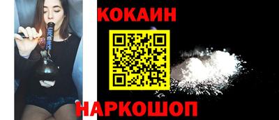 метадон Краснодар
