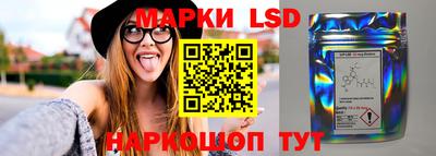 метадон Краснодар