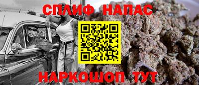дмт Краснознаменск