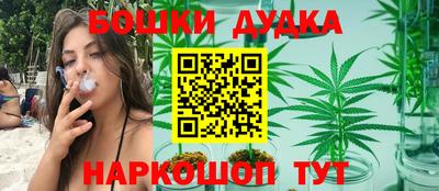 метадон Краснодар