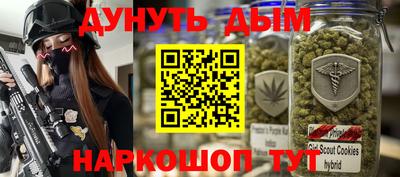 метадон Краснодар