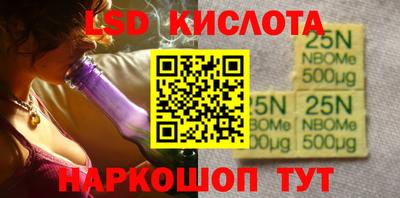 дмт Краснознаменск