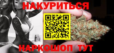 дмт Краснознаменск