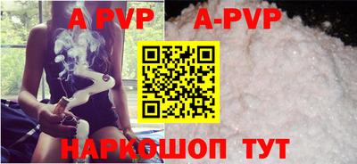 метадон Краснодар