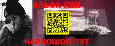 дмт Краснознаменск