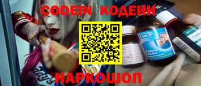 дмт Краснознаменск