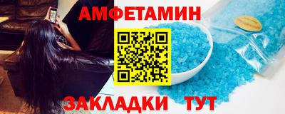 дмт Краснознаменск
