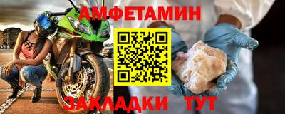 метадон Краснодар