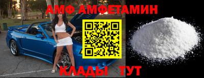 дмт Краснознаменск