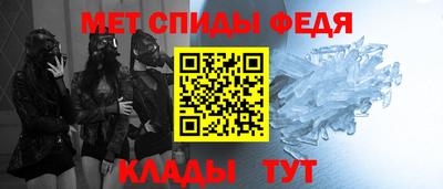 дмт Краснознаменск