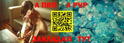 дмт Краснознаменск