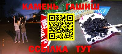 дмт Краснознаменск