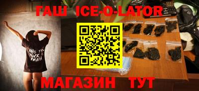метадон Краснодар