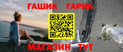 дмт Краснознаменск
