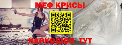метадон Краснодар