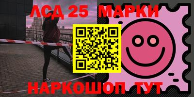 дмт Краснознаменск