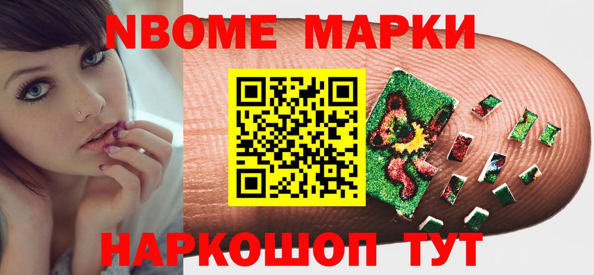 Елец  LSD-25 экстази кислота  Вход с VPN  ЛСД экстази ecstasy 